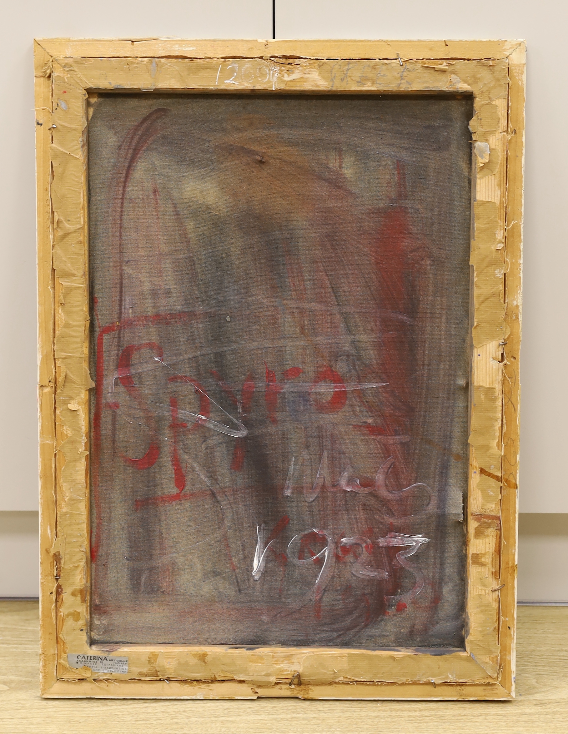 Oil on canvas, Portrait of a boy smoking, 70 x 48cm